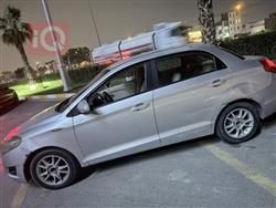 Chery Fulwin 2